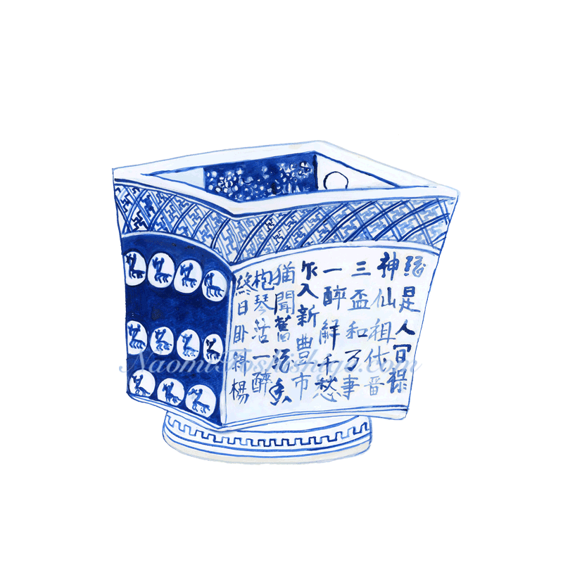 AS01_No.030_2018, Shonzui, Tea Bowl, Idemitsu Museum of Arts