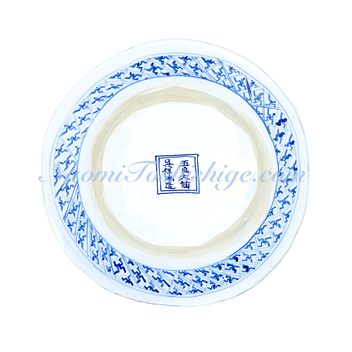 AS02_No.039_2018, Shonzui, Bottom of Water Jar