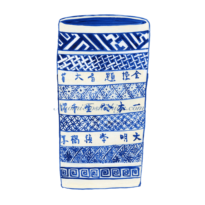 AS04_No.071_2018, Shonzui, Tea Cloth Holder, Tekisui Museum of Art