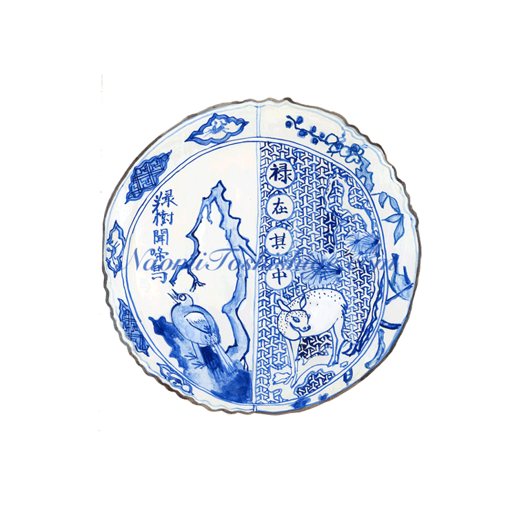 AS05_No.227_2018, Shonzui, Plate, Idemitsu Museum of Arts