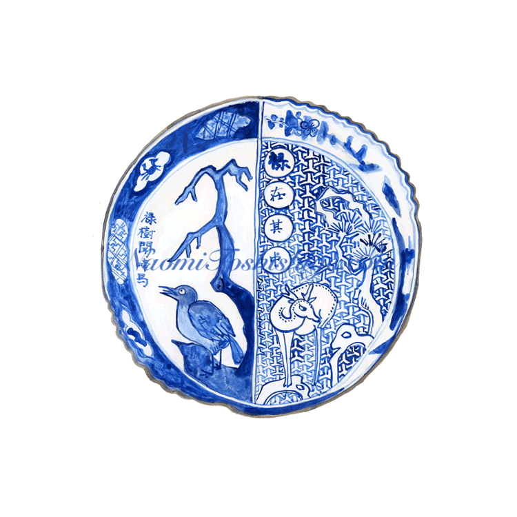 AS05_No.228_2018, Shonzui, Plate Idemitsu Museum of Arts