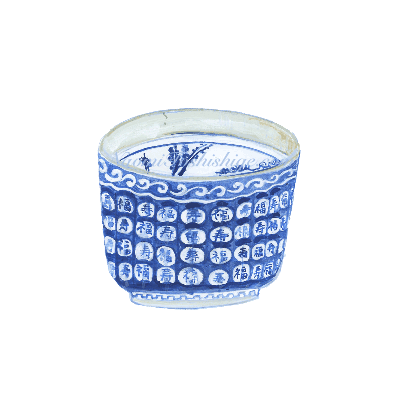 AS03_No.513_2019, Shonzui, Incense Burner, Idemitsu Museum of Arts