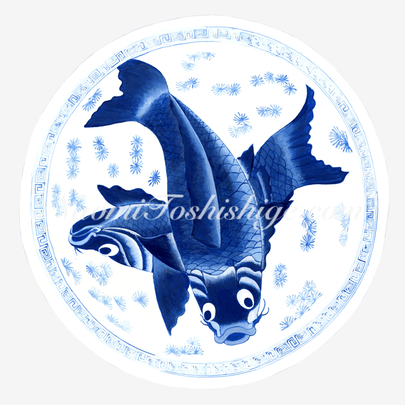 EE18_No.619-622_2021, Blue and White, Bowl, Nagasaki Museum of History and, Culture collection, Nagasaki, Japan