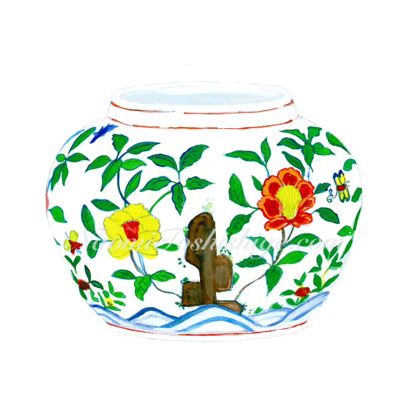 Aa11_No.708_2023, Doucai ( joined or interlocking colours), Small Jar, The British Museum collection, London, UK