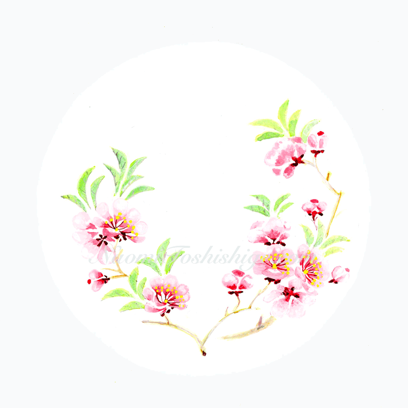 Aa11_No.728_2023, 7501 Porcelain, Dish, Private collection