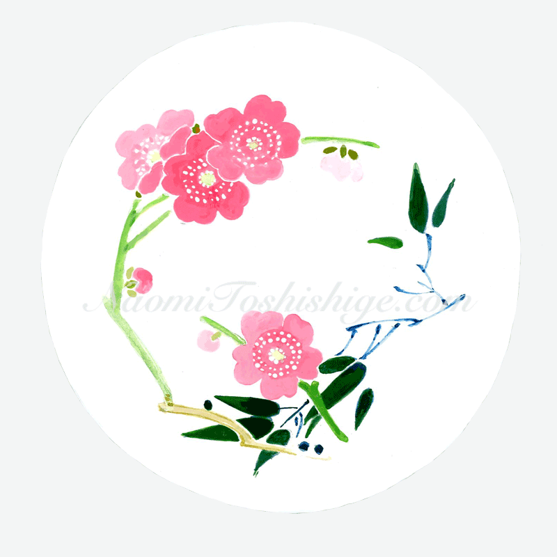 Aa11_No.738_2023, 7501 Porcelain, Dish, Private collection